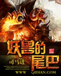帅同社区文学转载