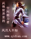 爱酷影视