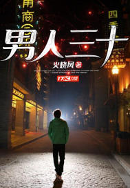 草民电影网dy88