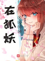 剧情番号