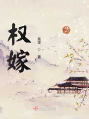 体育课没带罩子被捏了一节课作文