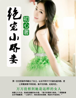 东方伊甸匍园pp9scom