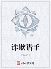玛丽莎托梅