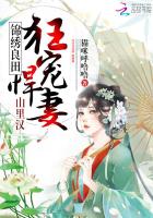 女人和公牛做了又大又长又爽