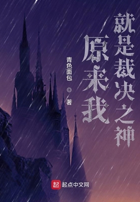 蛋蛋赞影视