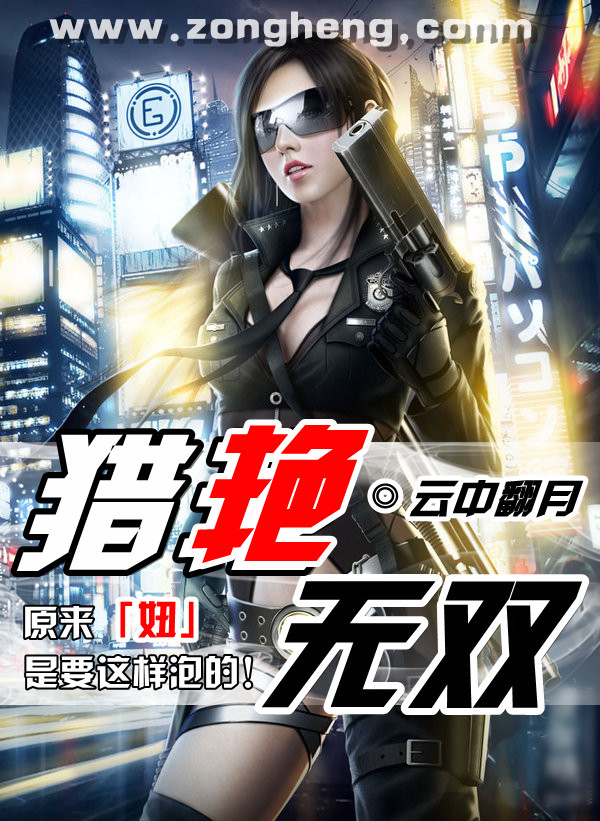 呼吸过度完整h