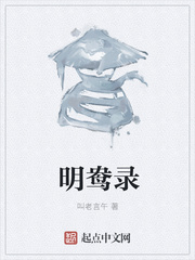 春闺梦里人
