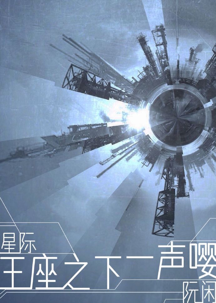 我家的春秋冬夏剧情介绍
