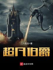 一个人看的片WWW高清