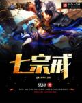 丁度巴拉斯电影在线