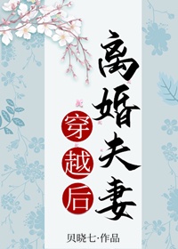 色母3030a