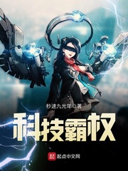 免费一级做a爰片性视频