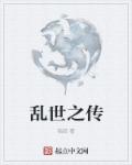 妈妈攒了一年的喜烟喜糖给儿子