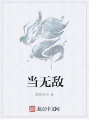 上一篇大学女友18p