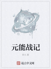 少fubai洁全文