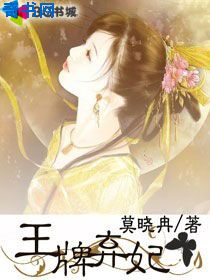 叶辰萧初然继续最新