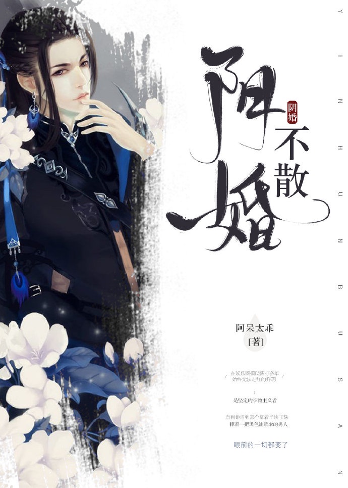 张世豪全集40集免费观看