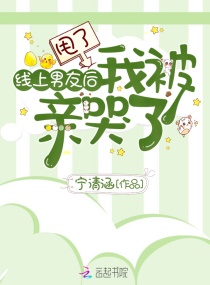 江湖粤语