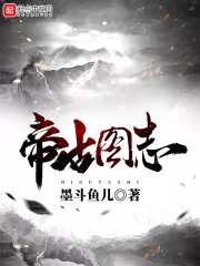 火影忍者失落之塔