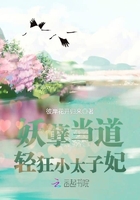 亚洲偷偷自拍免费视频视频