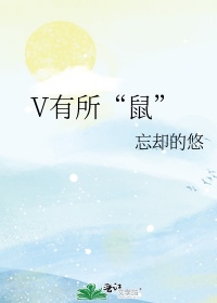 狠狠伊人