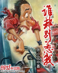 国产亚洲精品精品国产亚洲综合