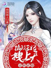 J8又大又粗又长又硬
