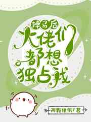 国家机密1