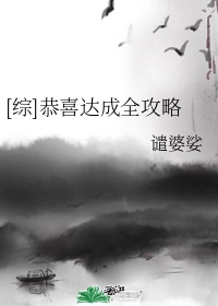 788gao这里只有精品