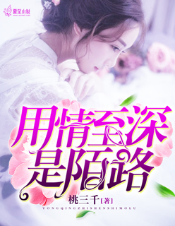 我一不小心把东方神全唤醒了