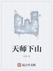 旧里番库