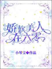 另类小说亚洲日韩综合