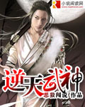 电视剧如懿传免费完整版在线观看