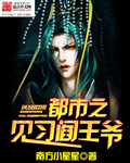 热热影院