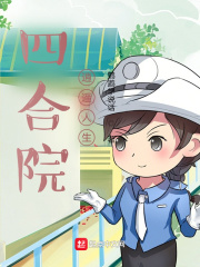 一个人看的www高清免费观看