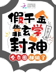 dnf公会地下城怎么进