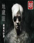 3分18秒哈尔滨腾讯视频