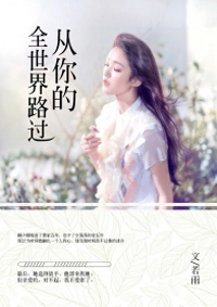 欧美啪啪