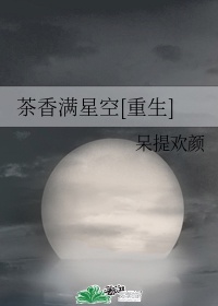 秒拍单手解内衣扣视频