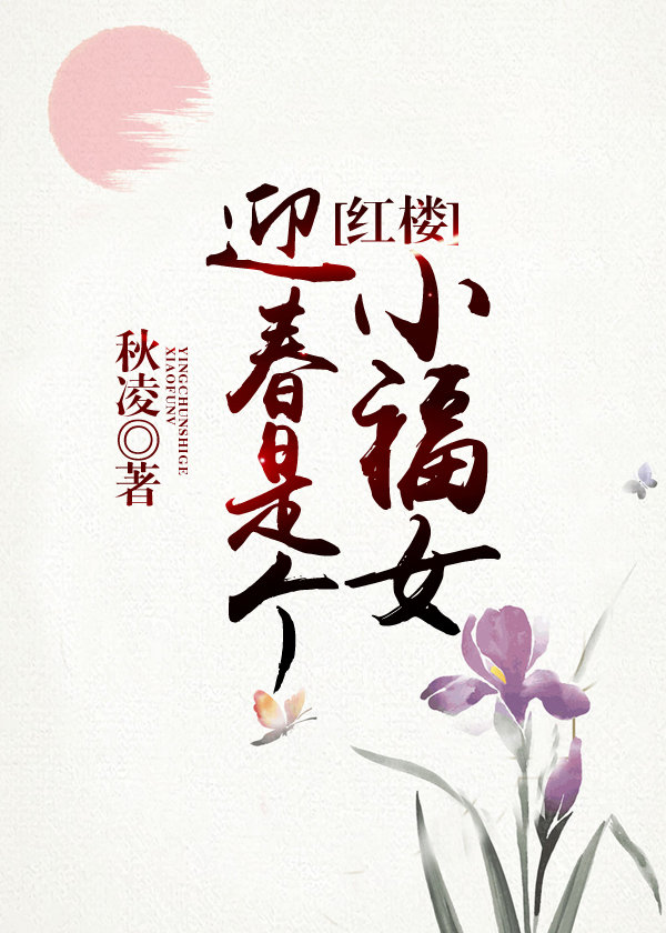 国产看80后燥b