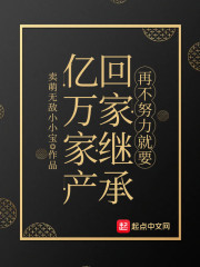 人与动物PPT免费模板大全