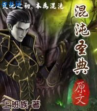 台湾娱乐中文网22
