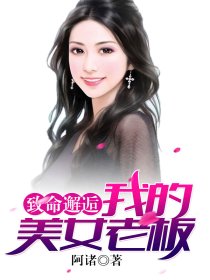 猛鬼卡拉ok国语版在线观看