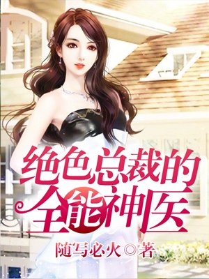 极品快播