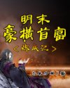 我俩看影视大全