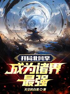 3d工口医