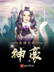 散灵猎人
