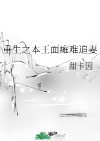 可汗2战争之王秘籍