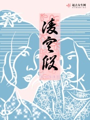 一代廉吏于成龙