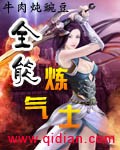 被囚禁的掌心